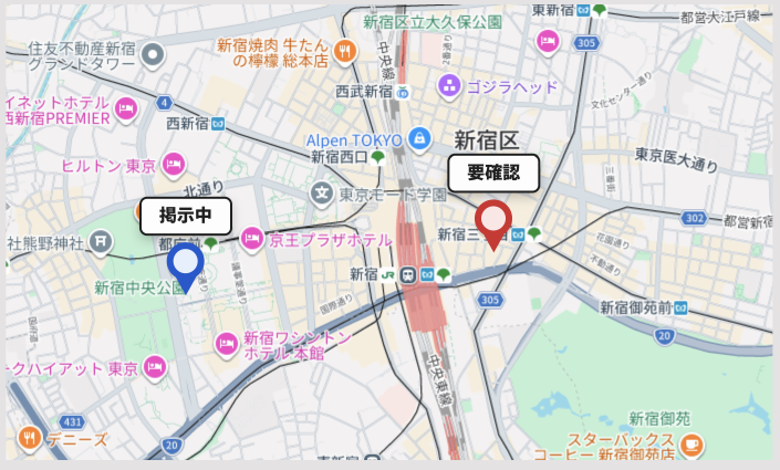 掲示中と要確認のポスターが色分けされたステータス管理地図